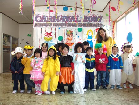 009-Carnaval-2007